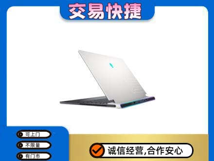 芜湖鸠江区回收电脑